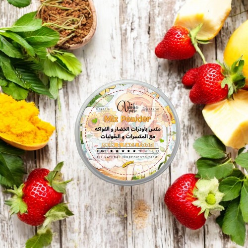 مكس باودرات التفتيح 