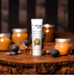 كريم الليل ألترانيكساميك و الفلوريتين 