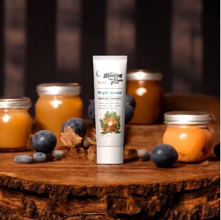 كريم الليل ألترانيكساميك و الفلوريتين 